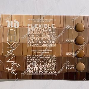 5️⃣/$25!💜Urban Decay Stay Naked Foundation & Concealer SEALED!